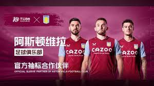 会的广泛关 会的广泛关